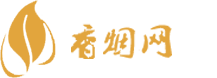 进口香烟如何购买